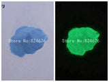 10g Glow Powder